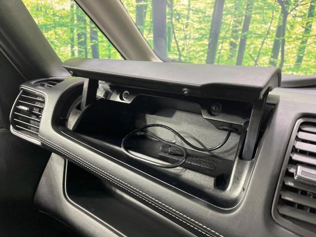 セレナ ハイウェイスター　ＶセレクションＩＩ　禁煙車　両側電動ドア　純正９型ＳＤナビ　後席モニター　全周囲カメラ　衝突被害軽減システム　レーダークルーズ　ドラレコ　コーナーセンサー　ＬＥＤヘッドライト　ビルトインＥＴＣ　純正１６インチアルミ（46枚目）