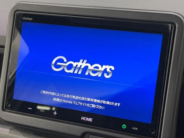 Ｎ－ＢＯＸカスタム ターボコーディネートスタイル　フルエアロ　純正９型ディスプレイオーディオ　両側電動ドア　バックカメラ　衝突軽減　レーダークルーズ　禁煙車　ドラレコ　コーナーセンサー　スマートキー　ＬＥＤヘッド　ＥＴＣ　無限１５インチＡＷミ（4枚目）