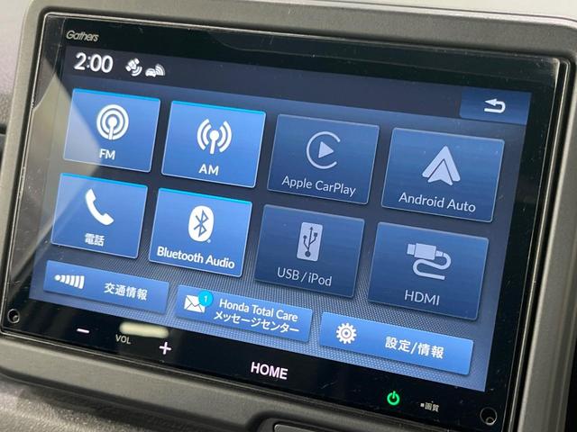 Ｎ－ＢＯＸカスタム ターボコーディネートスタイル　フルエアロ　純正９型ディスプレイオーディオ　両側電動ドア　バックカメラ　衝突軽減　レーダークルーズ　禁煙車　ドラレコ　コーナーセンサー　スマートキー　ＬＥＤヘッド　ＥＴＣ　無限１５インチＡＷミ（25枚目）