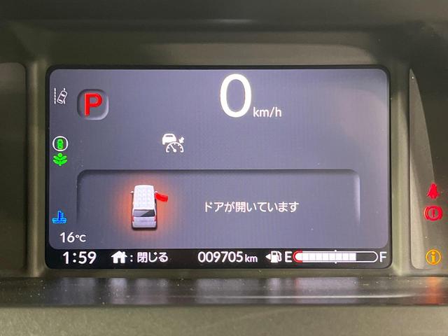 Ｎ－ＢＯＸカスタム ターボコーディネートスタイル　フルエアロ　純正９型ディスプレイオーディオ　両側電動ドア　バックカメラ　衝突軽減　レーダークルーズ　禁煙車　ドラレコ　コーナーセンサー　スマートキー　ＬＥＤヘッド　ＥＴＣ　無限１５インチＡＷミ（26枚目）