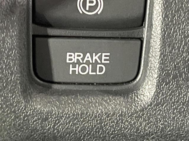 Ｎ－ＢＯＸカスタム ターボコーディネートスタイル　フルエアロ　純正９型ディスプレイオーディオ　両側電動ドア　バックカメラ　衝突軽減　レーダークルーズ　禁煙車　ドラレコ　コーナーセンサー　スマートキー　ＬＥＤヘッド　ＥＴＣ　無限１５インチＡＷミ（32枚目）