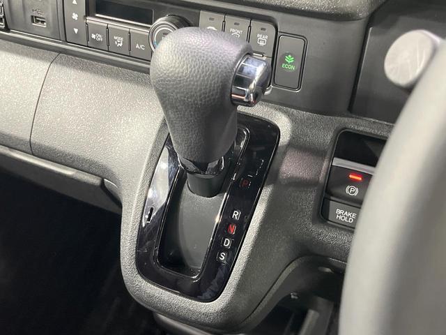 Ｎ－ＢＯＸカスタム ターボコーディネートスタイル　フルエアロ　純正９型ディスプレイオーディオ　両側電動ドア　バックカメラ　衝突軽減　レーダークルーズ　禁煙車　ドラレコ　コーナーセンサー　スマートキー　ＬＥＤヘッド　ＥＴＣ　無限１５インチＡＷミ（39枚目）