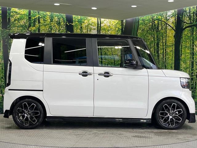 Ｎ－ＢＯＸカスタム ターボコーディネートスタイル　フルエアロ　純正９型ディスプレイオーディオ　両側電動ドア　バックカメラ　衝突軽減　レーダークルーズ　禁煙車　ドラレコ　コーナーセンサー　スマートキー　ＬＥＤヘッド　ＥＴＣ　無限１５インチＡＷミ（56枚目）