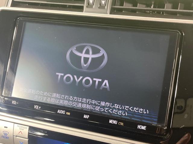 ランドクルーザープラド ＴＸ　Ｌパッケージ　４ＷＤ　純正９型ナビ　バックカメラ　１９インチＯＰＡＷ　レーダークルーズ　禁煙車　レザーシート　前席シートエアコン　ドラレコ　コーナーセンサー　スマートキー　ＬＥＤヘッド　ビルトインＥＴＣ（4枚目）