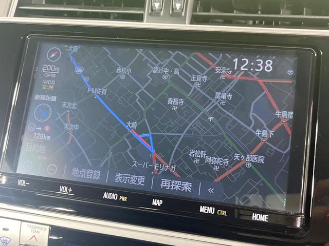 ランドクルーザープラド ＴＸ　Ｌパッケージ　４ＷＤ　純正９型ナビ　バックカメラ　１９インチＯＰＡＷ　レーダークルーズ　禁煙車　レザーシート　前席シートエアコン　ドラレコ　コーナーセンサー　スマートキー　ＬＥＤヘッド　ビルトインＥＴＣ（25枚目）