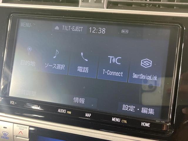 ランドクルーザープラド ＴＸ　Ｌパッケージ　４ＷＤ　純正９型ナビ　バックカメラ　１９インチＯＰＡＷ　レーダークルーズ　禁煙車　レザーシート　前席シートエアコン　ドラレコ　コーナーセンサー　スマートキー　ＬＥＤヘッド　ビルトインＥＴＣ（26枚目）