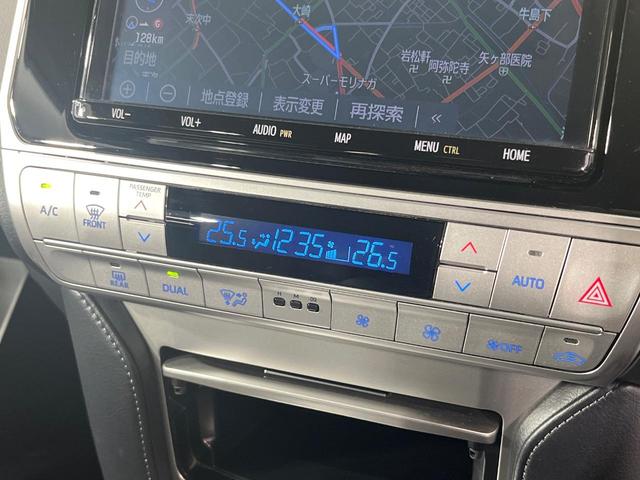 ランドクルーザープラド ＴＸ　Ｌパッケージ　４ＷＤ　純正９型ナビ　バックカメラ　１９インチＯＰＡＷ　レーダークルーズ　禁煙車　レザーシート　前席シートエアコン　ドラレコ　コーナーセンサー　スマートキー　ＬＥＤヘッド　ビルトインＥＴＣ（37枚目）