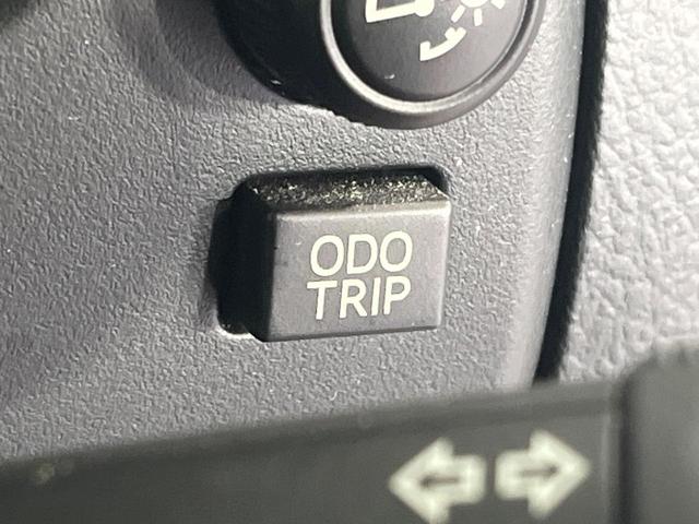 ランドクルーザープラド ＴＸ　Ｌパッケージ　４ＷＤ　純正９型ナビ　バックカメラ　１９インチＯＰＡＷ　レーダークルーズ　禁煙車　レザーシート　前席シートエアコン　ドラレコ　コーナーセンサー　スマートキー　ＬＥＤヘッド　ビルトインＥＴＣ（38枚目）