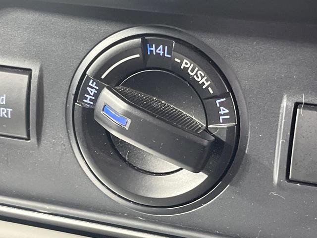 ランドクルーザープラド ＴＸ　Ｌパッケージ　４ＷＤ　純正９型ナビ　バックカメラ　１９インチＯＰＡＷ　レーダークルーズ　禁煙車　レザーシート　前席シートエアコン　ドラレコ　コーナーセンサー　スマートキー　ＬＥＤヘッド　ビルトインＥＴＣ（43枚目）