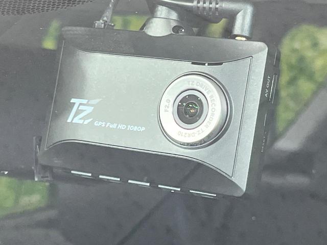 ランドクルーザープラド ＴＸ　Ｌパッケージ　４ＷＤ　純正９型ナビ　バックカメラ　１９インチＯＰＡＷ　レーダークルーズ　禁煙車　レザーシート　前席シートエアコン　ドラレコ　コーナーセンサー　スマートキー　ＬＥＤヘッド　ビルトインＥＴＣ（47枚目）