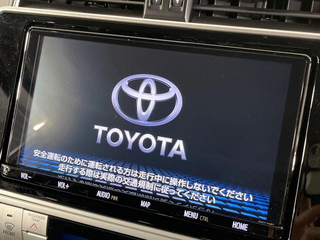 ランドクルーザープラド ＴＸ　禁煙車　サンルーフ　純正９型ナビ　バックカメラ　Ｂｌｕｅｔｏｏｔｈ　レーダークルーズコントロール　ＬＥＤヘッドライト　オートマチックハイビーム　クリアランスソナー　デフロック　ＥＴＣ　スマートキー（5枚目）