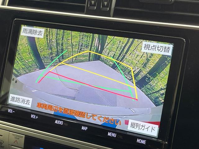 ランドクルーザープラド ＴＸ　禁煙車　サンルーフ　純正９型ナビ　バックカメラ　Ｂｌｕｅｔｏｏｔｈ　レーダークルーズコントロール　ＬＥＤヘッドライト　オートマチックハイビーム　クリアランスソナー　デフロック　ＥＴＣ　スマートキー（6枚目）