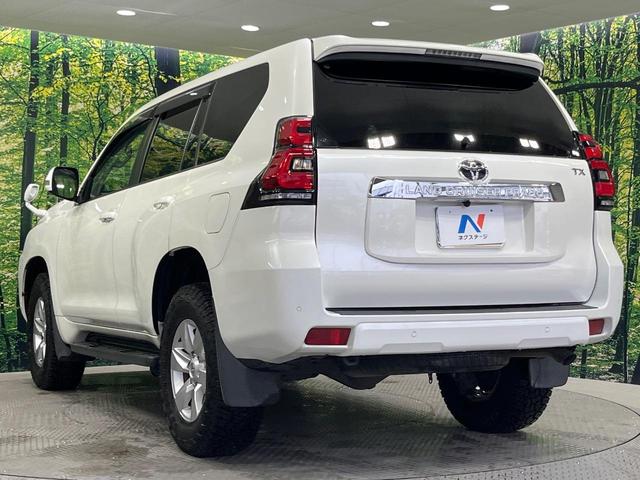 ランドクルーザープラド ＴＸ　禁煙車　サンルーフ　純正９型ナビ　バックカメラ　Ｂｌｕｅｔｏｏｔｈ　レーダークルーズコントロール　ＬＥＤヘッドライト　オートマチックハイビーム　クリアランスソナー　デフロック　ＥＴＣ　スマートキー（25枚目）