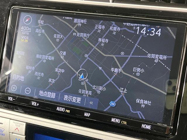 ランドクルーザープラド ＴＸ　禁煙車　サンルーフ　純正９型ナビ　バックカメラ　Ｂｌｕｅｔｏｏｔｈ　レーダークルーズコントロール　ＬＥＤヘッドライト　オートマチックハイビーム　クリアランスソナー　デフロック　ＥＴＣ　スマートキー（31枚目）