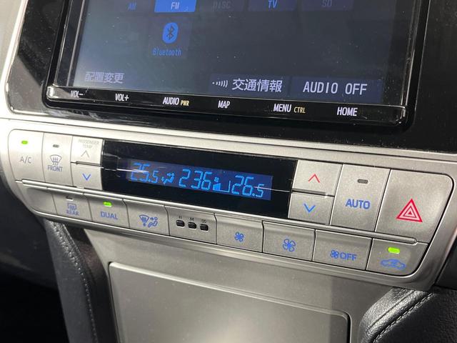 ランドクルーザープラド ＴＸ　禁煙車　サンルーフ　純正９型ナビ　バックカメラ　Ｂｌｕｅｔｏｏｔｈ　レーダークルーズコントロール　ＬＥＤヘッドライト　オートマチックハイビーム　クリアランスソナー　デフロック　ＥＴＣ　スマートキー（59枚目）