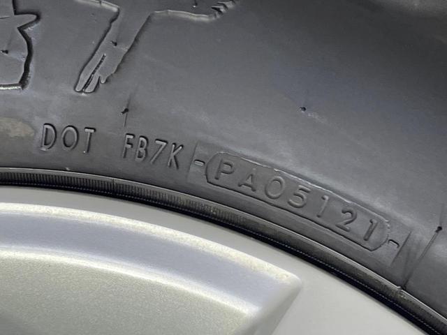 ランドクルーザープラド ＴＸ　禁煙車　サンルーフ　純正９型ナビ　バックカメラ　Ｂｌｕｅｔｏｏｔｈ　レーダークルーズコントロール　ＬＥＤヘッドライト　オートマチックハイビーム　クリアランスソナー　デフロック　ＥＴＣ　スマートキー（73枚目）