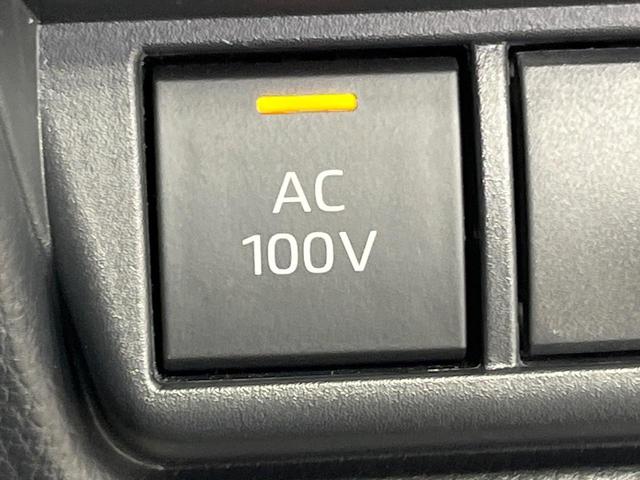 プリウス Ｇ　全周囲カメラ　衝突被害軽減システム　レーダークルーズ　禁煙車　ドラレコ　コーナーセンサー　スマートキー　ＬＥＤヘッド　ＥＴＣ２．０　純正１９インチアルミ　オートハイビーム　車線逸脱警報　オートライト（27枚目）