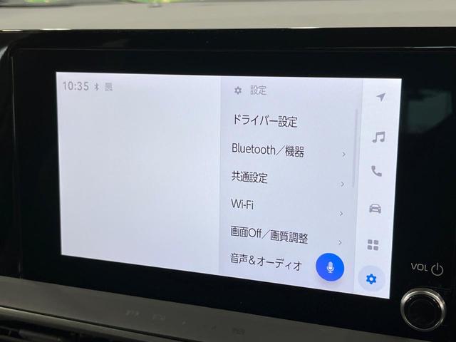 プリウス Ｇ　全周囲カメラ　衝突被害軽減システム　レーダークルーズ　禁煙車　ドラレコ　コーナーセンサー　スマートキー　ＬＥＤヘッド　ＥＴＣ２．０　純正１９インチアルミ　オートハイビーム　車線逸脱警報　オートライト（34枚目）