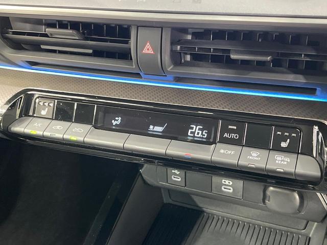 プリウス Ｇ　全周囲カメラ　衝突被害軽減システム　レーダークルーズ　禁煙車　ドラレコ　コーナーセンサー　スマートキー　ＬＥＤヘッド　ＥＴＣ２．０　純正１９インチアルミ　オートハイビーム　車線逸脱警報　オートライト（35枚目）