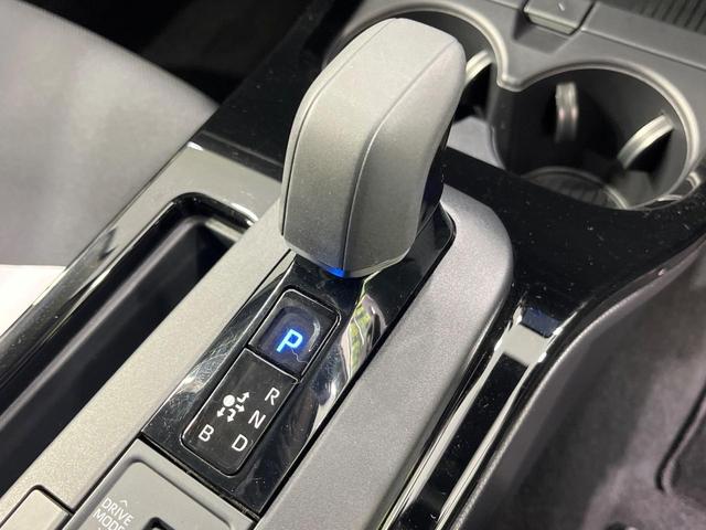 プリウス Ｇ　全周囲カメラ　衝突被害軽減システム　レーダークルーズ　禁煙車　ドラレコ　コーナーセンサー　スマートキー　ＬＥＤヘッド　ＥＴＣ２．０　純正１９インチアルミ　オートハイビーム　車線逸脱警報　オートライト（37枚目）