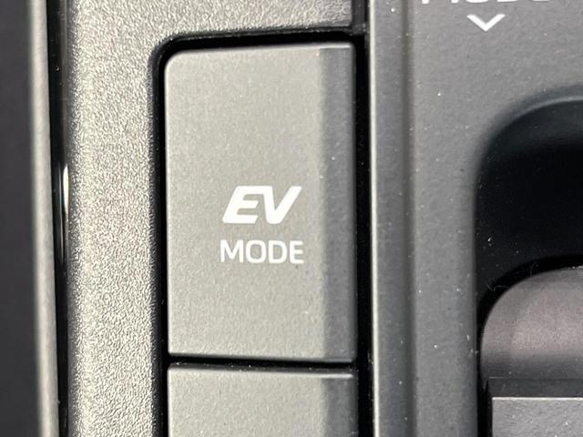 プリウス Ｇ　全周囲カメラ　衝突被害軽減システム　レーダークルーズ　禁煙車　ドラレコ　コーナーセンサー　スマートキー　ＬＥＤヘッド　ＥＴＣ２．０　純正１９インチアルミ　オートハイビーム　車線逸脱警報　オートライト（41枚目）