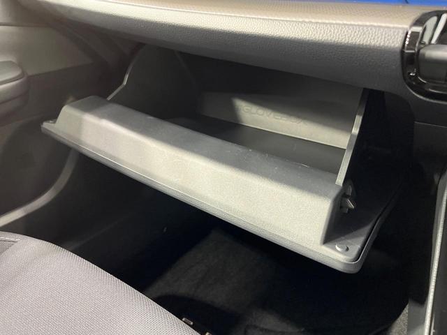 プリウス Ｇ　全周囲カメラ　衝突被害軽減システム　レーダークルーズ　禁煙車　ドラレコ　コーナーセンサー　スマートキー　ＬＥＤヘッド　ＥＴＣ２．０　純正１９インチアルミ　オートハイビーム　車線逸脱警報　オートライト（43枚目）