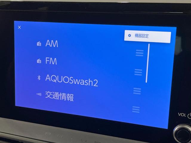 プリウス Ｇ　全周囲カメラ　衝突被害軽減システム　レーダークルーズ　禁煙車　ドラレコ　コーナーセンサー　スマートキー　ＬＥＤヘッド　ＥＴＣ２．０　純正１９インチアルミ　オートハイビーム　車線逸脱警報　オートライト（54枚目）