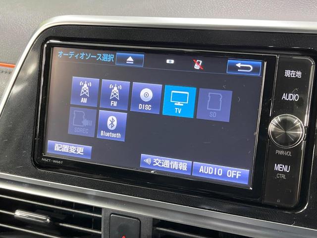 シエンタ ハイブリッドＧ　クエロ　モデリスタフルエアロ　両側電動ドア　純正ＳＤナビ　バックカメラ　衝突被害軽減システム　禁煙車　ドラレコ　コーナーセンサー　スマートキー　ＬＥＤヘッド　ＥＴＣ　クルコン　オートハイビーム　車線逸脱警報（39枚目）