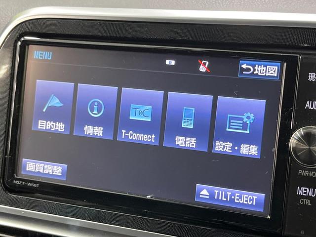シエンタ ハイブリッドＧ　クエロ　モデリスタフルエアロ　両側電動ドア　純正ＳＤナビ　バックカメラ　衝突被害軽減システム　禁煙車　ドラレコ　コーナーセンサー　スマートキー　ＬＥＤヘッド　ＥＴＣ　クルコン　オートハイビーム　車線逸脱警報（40枚目）