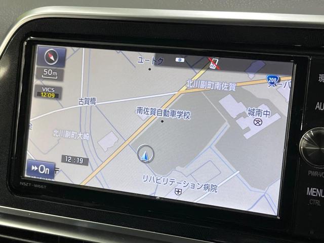 シエンタ ハイブリッドＧ　クエロ　モデリスタフルエアロ　両側電動ドア　純正ＳＤナビ　バックカメラ　衝突被害軽減システム　禁煙車　ドラレコ　コーナーセンサー　スマートキー　ＬＥＤヘッド　ＥＴＣ　クルコン　オートハイビーム　車線逸脱警報（41枚目）