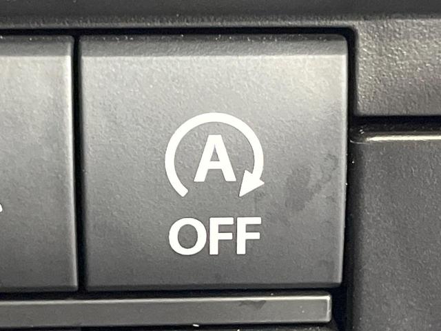 ソリオバンディット ハイブリッドＭＶ　禁煙車　メーカー９インチナビ　全周囲カメラ　両側電動スライドドア　衝突軽減　ＨＵＤ　コーナーセンサー　ドラレコ　シートヒーター　ＥＴＣ　ＬＥＤヘッドライト　スマートキー（25枚目）