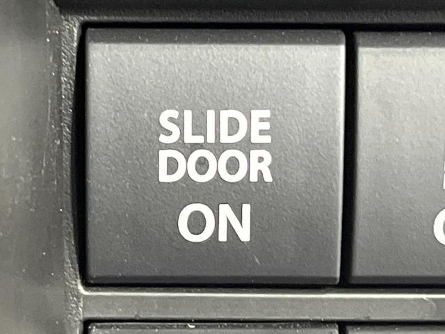 ソリオバンディット ハイブリッドＭＶ　禁煙車　メーカー９インチナビ　全周囲カメラ　両側電動スライドドア　衝突軽減　ＨＵＤ　コーナーセンサー　ドラレコ　シートヒーター　ＥＴＣ　ＬＥＤヘッドライト　スマートキー（28枚目）