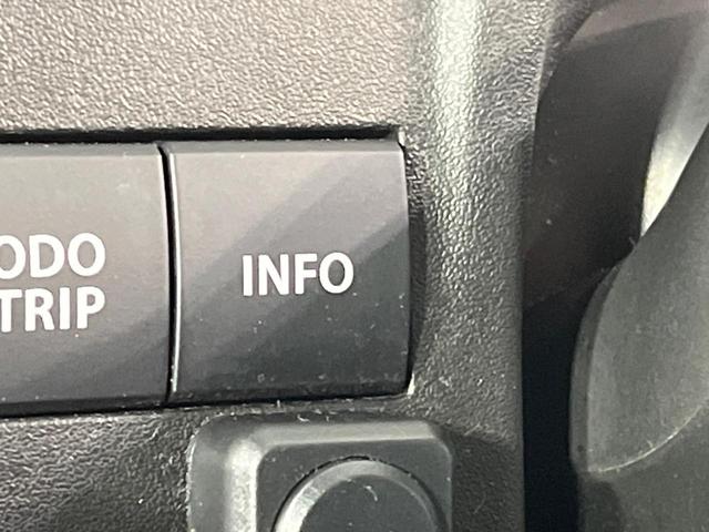 ソリオバンディット ハイブリッドＭＶ　禁煙車　メーカー９インチナビ　全周囲カメラ　両側電動スライドドア　衝突軽減　ＨＵＤ　コーナーセンサー　ドラレコ　シートヒーター　ＥＴＣ　ＬＥＤヘッドライト　スマートキー（31枚目）