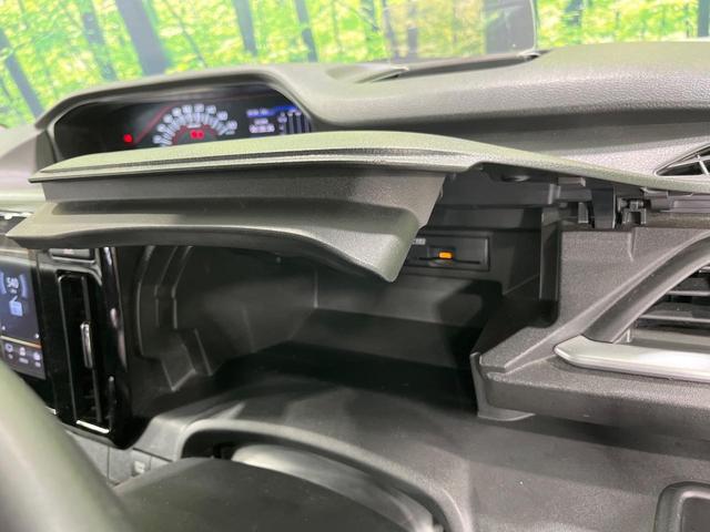 ソリオバンディット ハイブリッドＭＶ　禁煙車　メーカー９インチナビ　全周囲カメラ　両側電動スライドドア　衝突軽減　ＨＵＤ　コーナーセンサー　ドラレコ　シートヒーター　ＥＴＣ　ＬＥＤヘッドライト　スマートキー（39枚目）