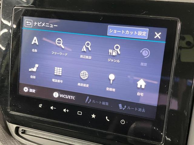 ソリオバンディット ハイブリッドＭＶ　禁煙車　メーカー９インチナビ　全周囲カメラ　両側電動スライドドア　衝突軽減　ＨＵＤ　コーナーセンサー　ドラレコ　シートヒーター　ＥＴＣ　ＬＥＤヘッドライト　スマートキー（42枚目）
