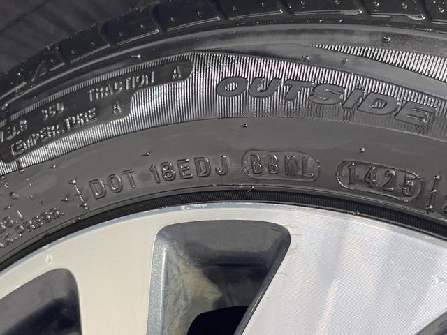 ソリオバンディット ハイブリッドＭＶ　禁煙車　メーカー９インチナビ　全周囲カメラ　両側電動スライドドア　衝突軽減　ＨＵＤ　コーナーセンサー　ドラレコ　シートヒーター　ＥＴＣ　ＬＥＤヘッドライト　スマートキー（65枚目）