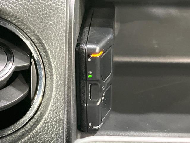 Ｎ－ＢＯＸカスタム Ｌ　禁煙車　純正ＳＤナビ　バックカメラ　Ｂｌｕｅｔｏｏｔｈ　電動スライドドア　コーナーセンサー　ＬＥＤヘッドライト　レーダークルーズコントロール　ドラレコ　シートヒーター　スマートキー（35枚目）