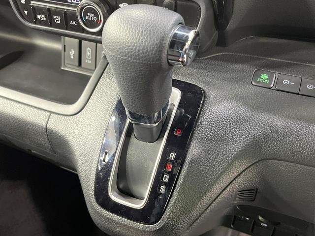 Ｎ－ＢＯＸカスタム Ｌ　禁煙車　純正ＳＤナビ　バックカメラ　Ｂｌｕｅｔｏｏｔｈ　電動スライドドア　コーナーセンサー　ＬＥＤヘッドライト　レーダークルーズコントロール　ドラレコ　シートヒーター　スマートキー（39枚目）