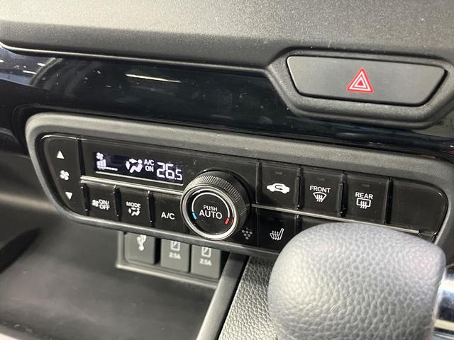 Ｎ－ＢＯＸカスタム Ｌ　禁煙車　純正ＳＤナビ　バックカメラ　Ｂｌｕｅｔｏｏｔｈ　電動スライドドア　コーナーセンサー　ＬＥＤヘッドライト　レーダークルーズコントロール　ドラレコ　シートヒーター　スマートキー（40枚目）