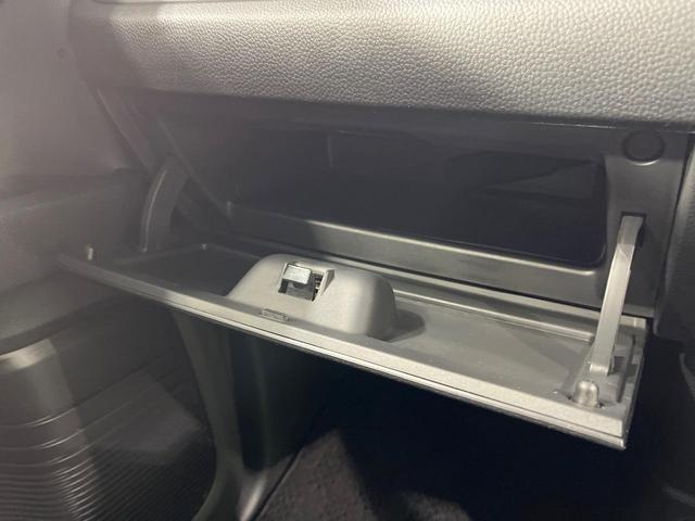 Ｎ－ＢＯＸカスタム Ｌ　禁煙車　純正ＳＤナビ　バックカメラ　Ｂｌｕｅｔｏｏｔｈ　電動スライドドア　コーナーセンサー　ＬＥＤヘッドライト　レーダークルーズコントロール　ドラレコ　シートヒーター　スマートキー（42枚目）