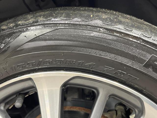 Ｎ－ＢＯＸカスタム Ｌ　禁煙車　純正ＳＤナビ　バックカメラ　Ｂｌｕｅｔｏｏｔｈ　電動スライドドア　コーナーセンサー　ＬＥＤヘッドライト　レーダークルーズコントロール　ドラレコ　シートヒーター　スマートキー（57枚目）