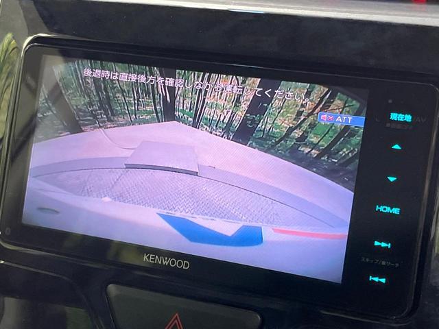 タント カスタムＸ　トップエディションＳＡＩＩＩ　電動スライドドア　ＳＤナビ　バックカメラ　衝突被害軽減システム　禁煙車　シートヒーター　ドラレコ　コーナーセンサー　スマートキー　ＬＥＤヘッド　ＥＴＣ　純正１４インチアルミ　オートハイビーム（5枚目）