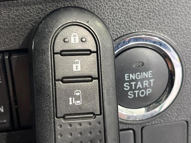 タント カスタムＸ　トップエディションＳＡＩＩＩ　電動スライドドア　ＳＤナビ　バックカメラ　衝突被害軽減システム　禁煙車　シートヒーター　ドラレコ　コーナーセンサー　スマートキー　ＬＥＤヘッド　ＥＴＣ　純正１４インチアルミ　オートハイビーム（22枚目）