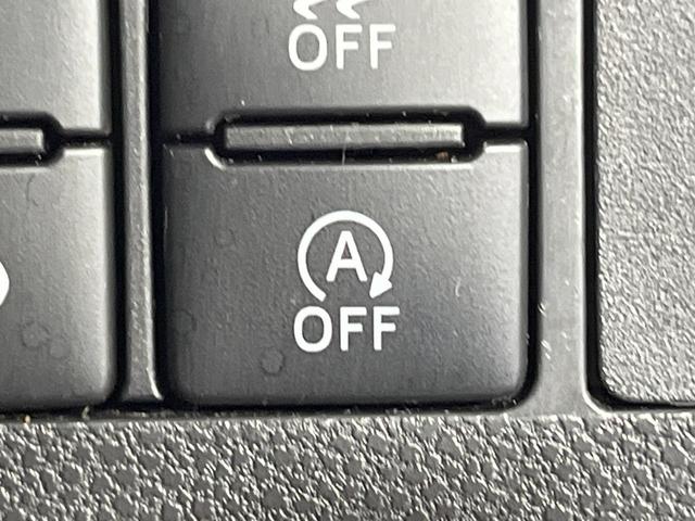 タント カスタムＸ　トップエディションＳＡＩＩＩ　電動スライドドア　ＳＤナビ　バックカメラ　衝突被害軽減システム　禁煙車　シートヒーター　ドラレコ　コーナーセンサー　スマートキー　ＬＥＤヘッド　ＥＴＣ　純正１４インチアルミ　オートハイビーム（24枚目）