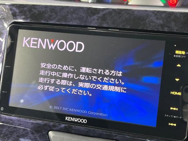 タント カスタムＸ　トップエディションＳＡＩＩＩ　電動スライドドア　ＳＤナビ　バックカメラ　衝突被害軽減システム　禁煙車　シートヒーター　ドラレコ　コーナーセンサー　スマートキー　ＬＥＤヘッド　ＥＴＣ　純正１４インチアルミ　オートハイビーム（27枚目）