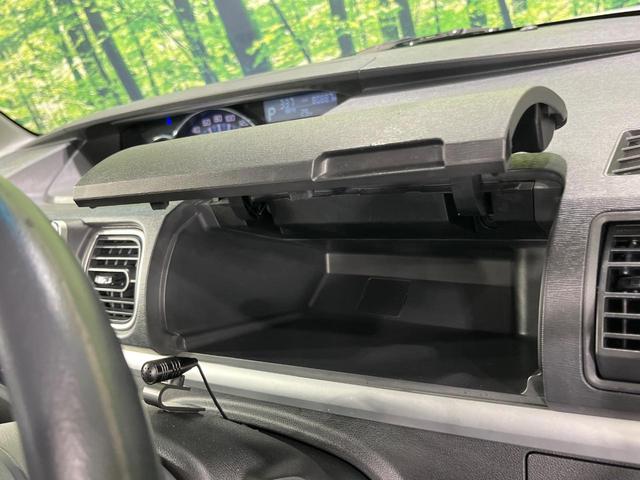 タント カスタムＸ　トップエディションＳＡＩＩＩ　電動スライドドア　ＳＤナビ　バックカメラ　衝突被害軽減システム　禁煙車　シートヒーター　ドラレコ　コーナーセンサー　スマートキー　ＬＥＤヘッド　ＥＴＣ　純正１４インチアルミ　オートハイビーム（33枚目）