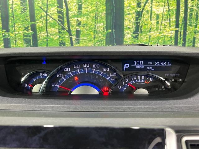 タント カスタムＸ　トップエディションＳＡＩＩＩ　電動スライドドア　ＳＤナビ　バックカメラ　衝突被害軽減システム　禁煙車　シートヒーター　ドラレコ　コーナーセンサー　スマートキー　ＬＥＤヘッド　ＥＴＣ　純正１４インチアルミ　オートハイビーム（34枚目）