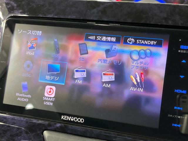 タント カスタムＸ　トップエディションＳＡＩＩＩ　電動スライドドア　ＳＤナビ　バックカメラ　衝突被害軽減システム　禁煙車　シートヒーター　ドラレコ　コーナーセンサー　スマートキー　ＬＥＤヘッド　ＥＴＣ　純正１４インチアルミ　オートハイビーム（36枚目）