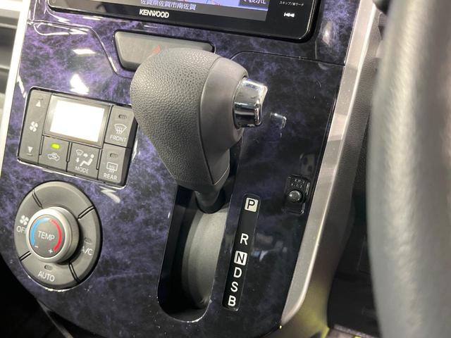 タント カスタムＸ　トップエディションＳＡＩＩＩ　電動スライドドア　ＳＤナビ　バックカメラ　衝突被害軽減システム　禁煙車　シートヒーター　ドラレコ　コーナーセンサー　スマートキー　ＬＥＤヘッド　ＥＴＣ　純正１４インチアルミ　オートハイビーム（37枚目）