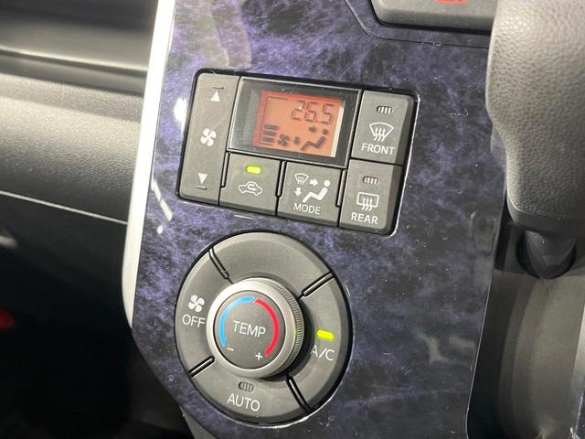 タント カスタムＸ　トップエディションＳＡＩＩＩ　電動スライドドア　ＳＤナビ　バックカメラ　衝突被害軽減システム　禁煙車　シートヒーター　ドラレコ　コーナーセンサー　スマートキー　ＬＥＤヘッド　ＥＴＣ　純正１４インチアルミ　オートハイビーム（38枚目）